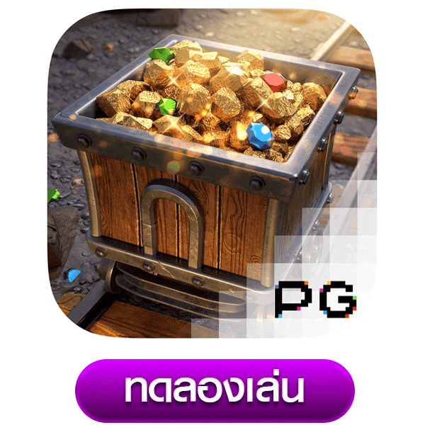 Gemstones-Gold-12