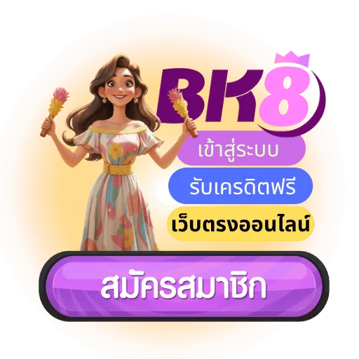 BK8